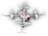 Радиоуправляемый квадрокоптер Syma X22SW FPV RTF 2.4G - X22SW Радиоуправляемый квадрокоптер Syma X22SW FPV RTF 2.4G - X22SW