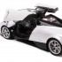 Радиоуправляемая машина Pagani Huayra White (открываются двери) 1:14 - MZ-2301-W Радиоуправляемая машина Pagani Huayra White (открываются двери) 1:14 - MZ-2301-W