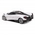 Радиоуправляемая машина Pagani Huayra White (открываются двери) 1:14 - MZ-2301-W Радиоуправляемая машина Pagani Huayra White (открываются двери) 1:14 - MZ-2301-W
