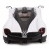Радиоуправляемая машина Pagani Huayra White (открываются двери) 1:14 - MZ-2301-W Радиоуправляемая машина Pagani Huayra White (открываются двери) 1:14 - MZ-2301-W