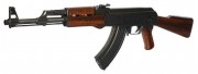 Пневматический автомат АК-47 на аккумуляторе (пневматика, 87см) - XM-239 Пневматический автомат АК-47 на аккумуляторе (пневматика, 87см) - XM-239