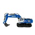 Радиоуправляемый экскаватор HUI NA TOYS масштаб 1:18 2.4G - HN1558-BLUE Радиоуправляемый экскаватор HUI NA TOYS масштаб 1:18 2.4G - HN1558-BLUE