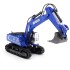 Радиоуправляемый экскаватор HUI NA TOYS масштаб 1:18 2.4G - HN1558-BLUE Радиоуправляемый экскаватор HUI NA TOYS масштаб 1:18 2.4G - HN1558-BLUE