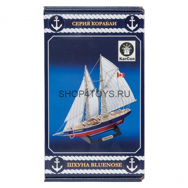 Конструктор из дерева корабль "BLUENOSE" с инструментами - K07N Конструктор из дерева корабль "BLUENOSE" с инструментами - K07N