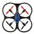 Радиоуправляемый квадрокоптер WLToys V393FPV Brushless FPV 5.8G - V393FPV Радиоуправляемый квадрокоптер WLToys V393FPV Brushless FPV 5.8G - V393FPV