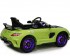 Электромобиль Mercedes-Benz SLS AMG Green - SX128-S Электромобиль Mercedes-Benz SLS AMG Green - SX128-S