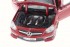 Металлическая модель Maisto Mercedes-Benz SL 63 AMG 1:24 - 31900 Металлическая модель Maisto Mercedes-Benz SL 63 AMG 1:24 - 31900