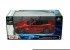 Металлическая модель Maisto Mercedes-Benz SL 63 AMG 1:24 - 31900 Металлическая модель Maisto Mercedes-Benz SL 63 AMG 1:24 - 31900