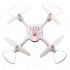 Радиоуправляемый квадрокоптер SYMA X23W FPV Wi-Fi с камерой 0.3МП - X23W Радиоуправляемый квадрокоптер SYMA X23W FPV Wi-Fi с камерой 0.3МП - X23W