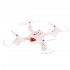 Радиоуправляемый квадрокоптер SYMA X23W FPV Wi-Fi с камерой 0.3МП - X23W Радиоуправляемый квадрокоптер SYMA X23W FPV Wi-Fi с камерой 0.3МП - X23W