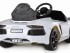 Радиоуправляемый электромобиль Rastar Lamborghini Aventador LP 700-4 White - 81700-W Радиоуправляемый электромобиль Rastar Lamborghini Aventador LP 700-4 White - 81700-W