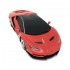 Радиоуправляемая машина Lamborghini Centenario RED 1:24 - MZ-27058-R Радиоуправляемая машина Lamborghini Centenario RED 1:24 - MZ-27058-R