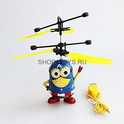 Радиоуправляемый летающий Миньон - DW388B Радиоуправляемый летающий Миньон - DW388B