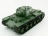 Радиоуправляемый танк Heng Long KV-1 1:16 - 3878-1 Радиоуправляемый танк Heng Long KV-1 1:16 - 3878-1