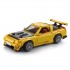 Конструктор CADA Mazda RX-7 FD3S, 1655 деталей - C61023W Конструктор CADA Mazda RX-7 FD3S, 1655 деталей - C61023W
