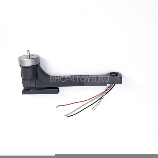 Правый передний луч с мотором для MJX B16 PRO - MJX-B16PRO-RFA