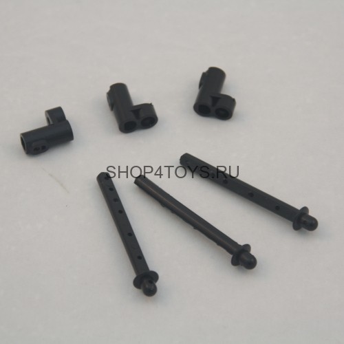 Держатели корпуса - S800-002-2