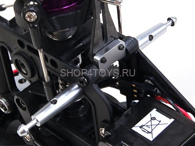 Металлический держатель капота - BCV207