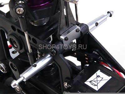 Металлический держатель капота - BCV207