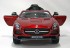 Электромобиль Mercedes-Benz SLS AMG Red - SX128-S Электромобиль Mercedes-Benz SLS AMG Red - SX128-S