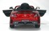 Электромобиль Mercedes-Benz SLS AMG Red - SX128-S Электромобиль Mercedes-Benz SLS AMG Red - SX128-S