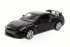 Металлическая модель Maisto Nissan GT-R 2009 1:24 - 31900 Металлическая модель Maisto Nissan GT-R 2009 1:24 - 31900