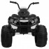 Детский квадроцикл Grizzly ATV 4WD White 12V с пультом управления - BDM0906-4 Детский квадроцикл Grizzly ATV 4WD White 12V с пультом управления - BDM0906-4