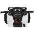 Детский квадроцикл Grizzly ATV 4WD White 12V с пультом управления - BDM0906-4 Детский квадроцикл Grizzly ATV 4WD White 12V с пультом управления - BDM0906-4