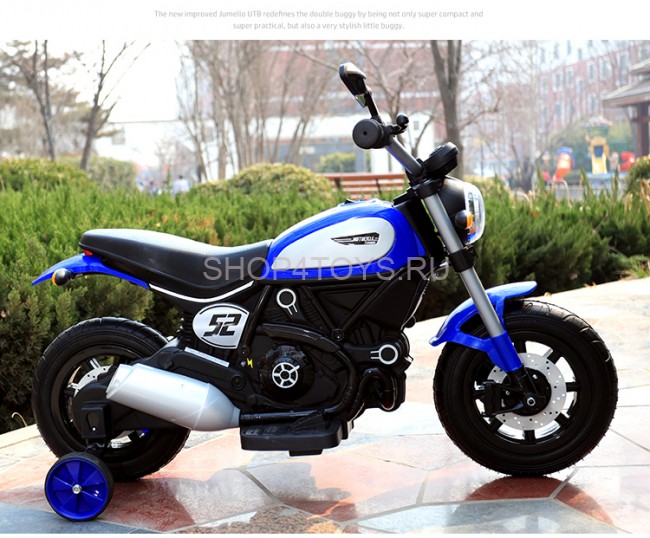 Детский мотоцикл Qike Чоппер синий - QK-307-BLUE Детский мотоцикл Qike Чоппер синий - QK-307-BLUE