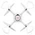 Радиоуправляемый квадрокоптер Syma X25Pro WiFi FPV, GPS RTF 2.4G - X25PRO Радиоуправляемый квадрокоптер Syma X25Pro WiFi FPV, GPS RTF 2.4G - X25PRO