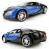 Радиоуправляемая машина MZ Bugatti Veyron Red 1:10 - 2050