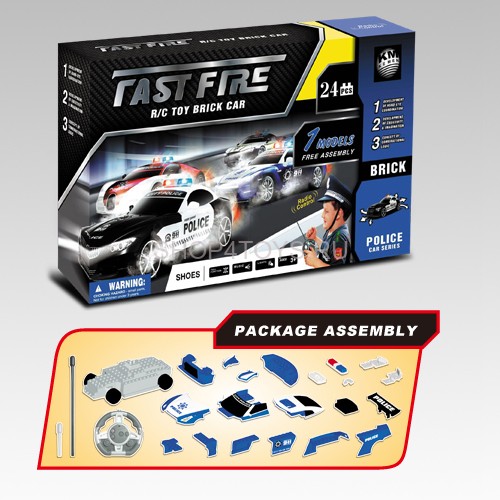 Радиоуправляемый конструктор - автомобиль Audi R8 "Полиция" - 2028-1J04B