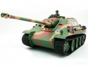 Радиоуправляемый танк Heng Long Jangpanther 1:16 - 3869-1 Радиоуправляемый танк Heng Long Jangpanther 1:16 - 3869-1