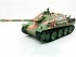 Радиоуправляемый танк Heng Long Jangpanther 1:16 - 3869-1 Радиоуправляемый танк Heng Long Jangpanther 1:16 - 3869-1