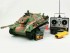Радиоуправляемый танк Heng Long Jangpanther 1:16 - 3869-1 Радиоуправляемый танк Heng Long Jangpanther 1:16 - 3869-1