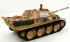 Радиоуправляемый танк Heng Long Jangpanther 1:16 - 3869-1 Радиоуправляемый танк Heng Long Jangpanther 1:16 - 3869-1