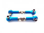 Тяги HSP - 122017