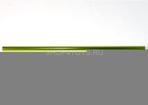 Балка хвостовая (зеленая) Belt CP V2 - EK1-0423G