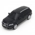 Радиоуправляемая машина Rastar AUDI Q7 Black 1:24 - 27300-B Радиоуправляемая машина Rastar AUDI Q7 Black 1:24 - 27300-B