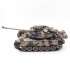 Радиоуправляемый танк Zegan T90 1:18 - 99827 Радиоуправляемый танк Zegan T90 1:18 - 99827