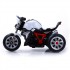 Детский трицикл BMW R1200 R Roadster White 6V - TS-3196 Детский трицикл BMW R1200 R Roadster White 6V - TS-3196