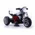Детский трицикл BMW R1200 R Roadster White 6V - TS-3196 Детский трицикл BMW R1200 R Roadster White 6V - TS-3196