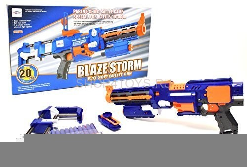 Автомат "BlazeStorm" с мягкими пулями на батарейках + лазер - 7056 Автомат "BlazeStorm" с мягкими пулями на батарейках + лазер - 7056