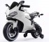 Детский электромотоцикл Ducati White 12V - FT-1628-WHITE Детский электромотоцикл Ducati White 12V - FT-1628-WHITE