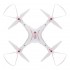 Радиоуправляемый квадрокоптер Syma - X8SW-D WiFi FPV RTF 2.4G - SYMA-X8SW-D Радиоуправляемый квадрокоптер Syma - X8SW-D WiFi FPV RTF 2.4G - SYMA-X8SW-D