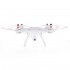 Радиоуправляемый квадрокоптер Syma - X8SW-D WiFi FPV RTF 2.4G - SYMA-X8SW-D Радиоуправляемый квадрокоптер Syma - X8SW-D WiFi FPV RTF 2.4G - SYMA-X8SW-D