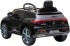 Детский электромобиль Mercedes Benz EQC 400 4MATIC - HL378-LUX-BLACK-PAINT Детский электромобиль Mercedes Benz EQC 400 4MATIC - HL378-LUX-BLACK-PAINT