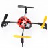 Радиоуправляемый квадрокоптер WL toys V939 2.4GHz - V939 Радиоуправляемый квадрокоптер WL toys V939 2.4GHz - V939