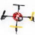 Радиоуправляемый квадрокоптер WL toys V939 2.4GHz - V939 Радиоуправляемый квадрокоптер WL toys V939 2.4GHz - V939
