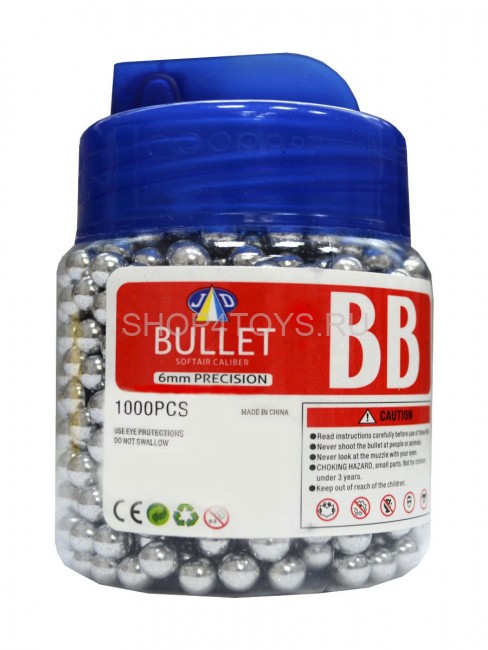 Пульки в банке (6 мм, 1000 шт) - JDG-F1000